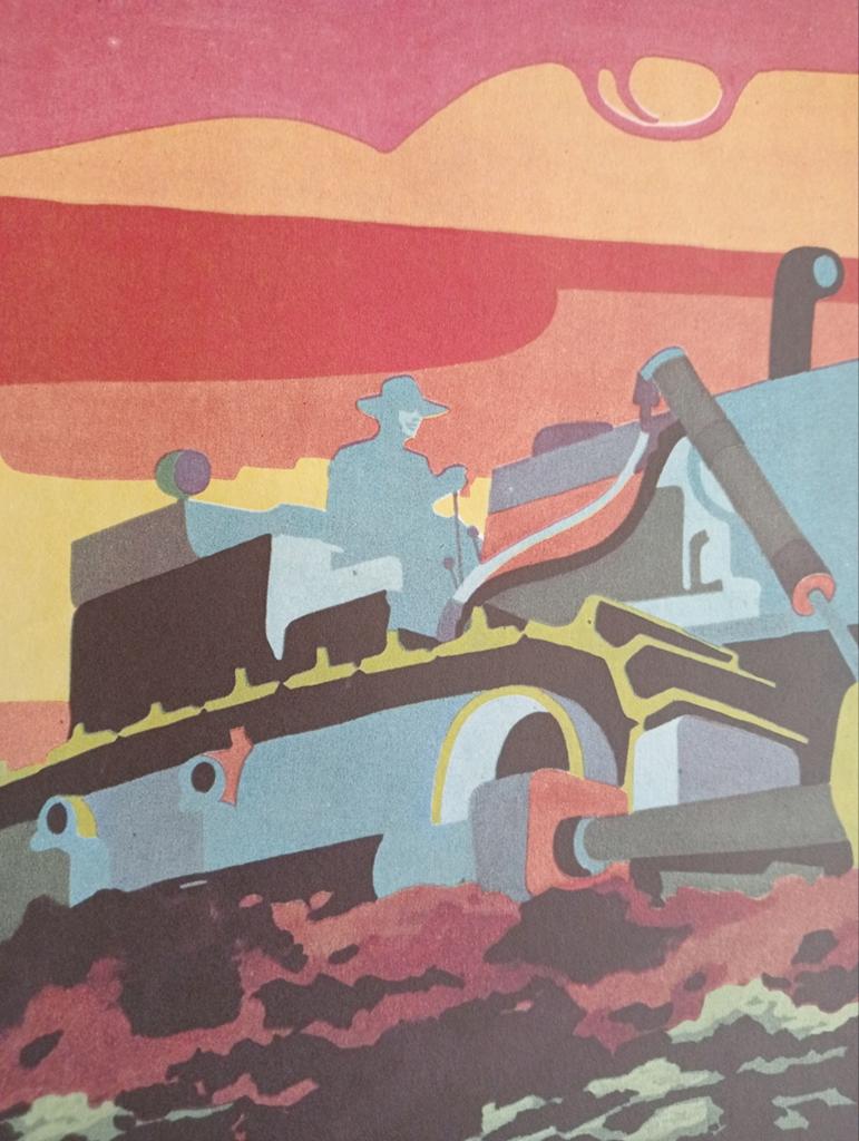 Affiche Cuba 1970, Ophalen of Verzenden, Gebruikt, A1 t/m A3, Film en Tv