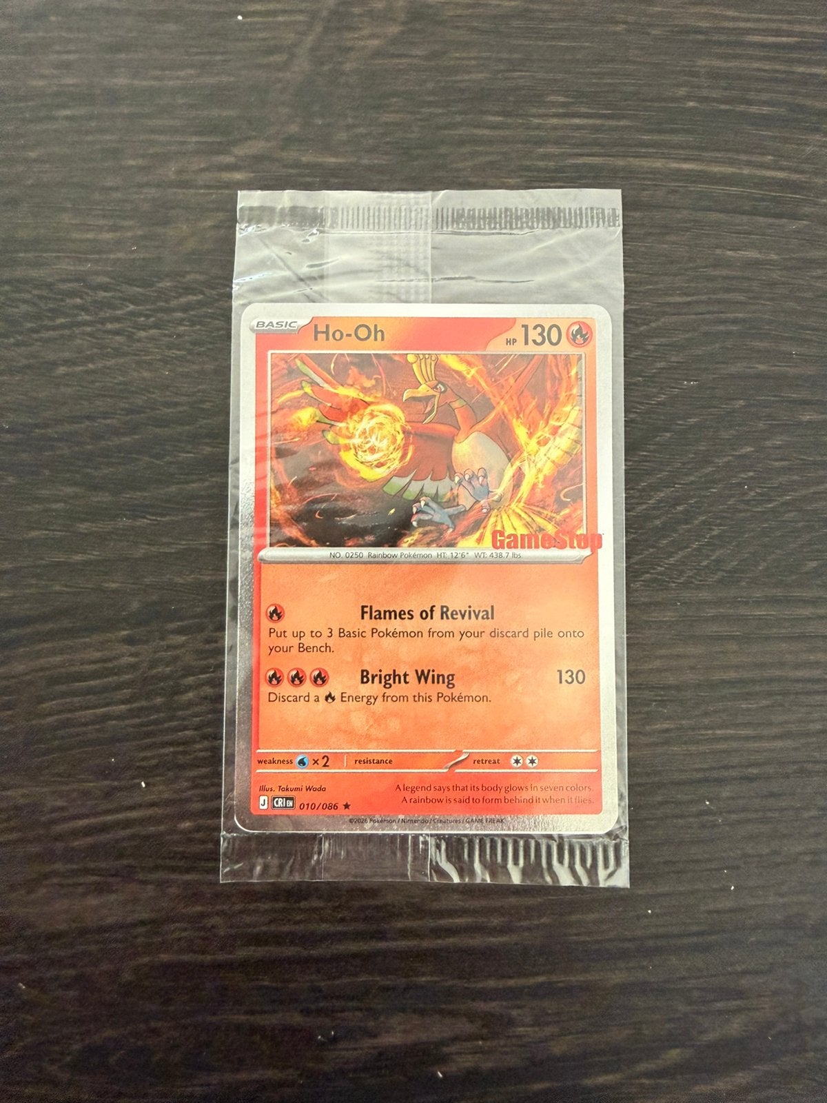 Pokemon Ho-Oh 10/086 Chaos Rising Gamestop Promo Card Sealed, Ophalen of Verzenden, Nieuw, Losse kaart, Foil