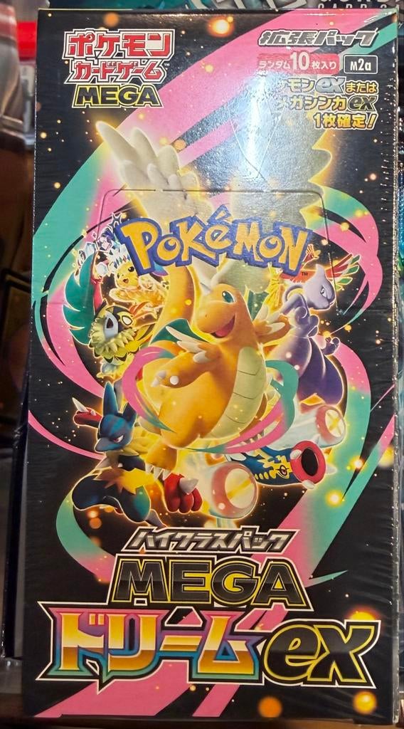 Pokémon TCG: MEGA Dream EX Booster Display - Japans, Ophalen of Verzenden, Nieuw, Boosterbox