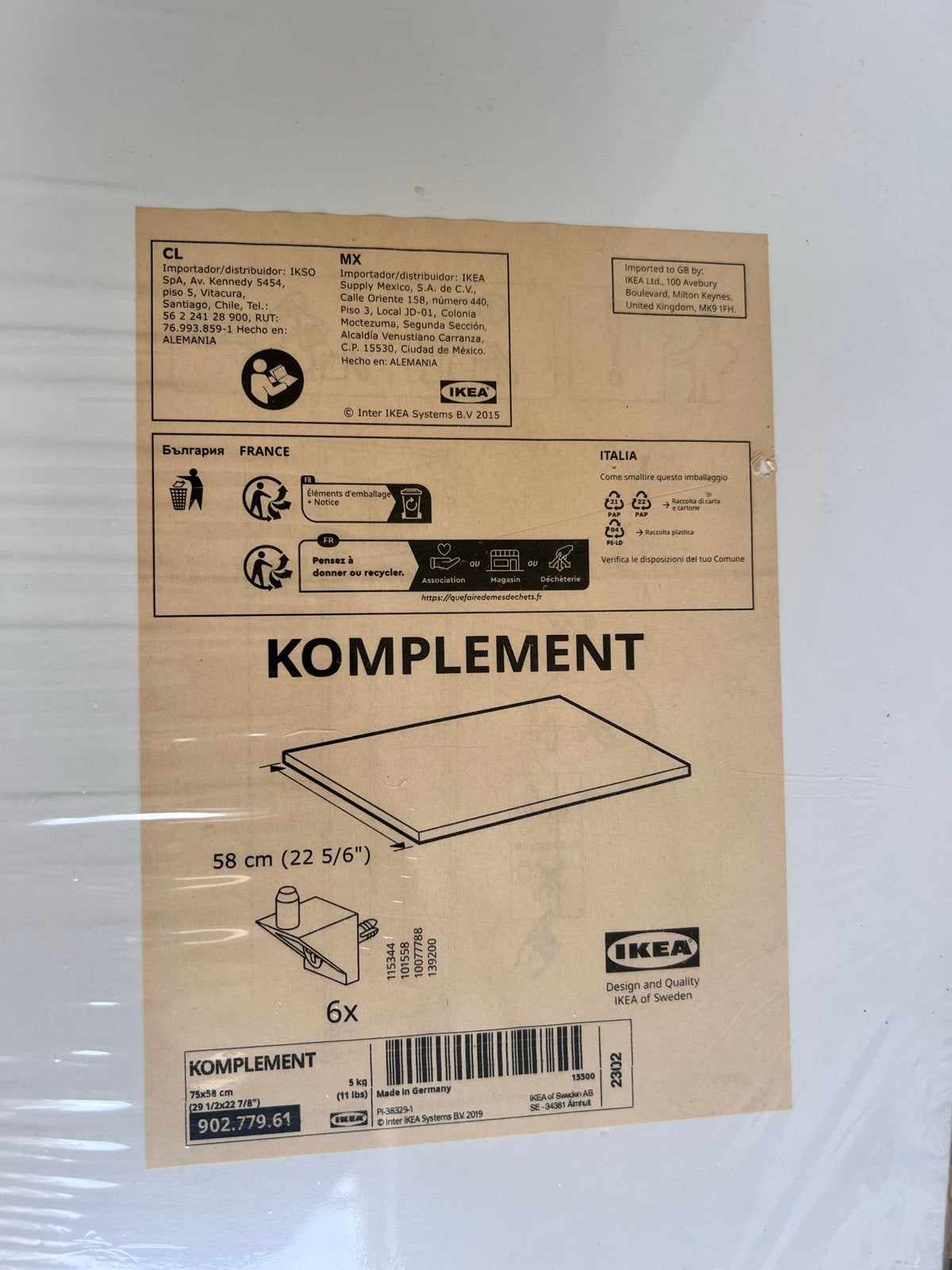 IKEA KOMPLEMENT Plank 75x58 cm - Nieuw in verpakking, Ophalen, Nieuw