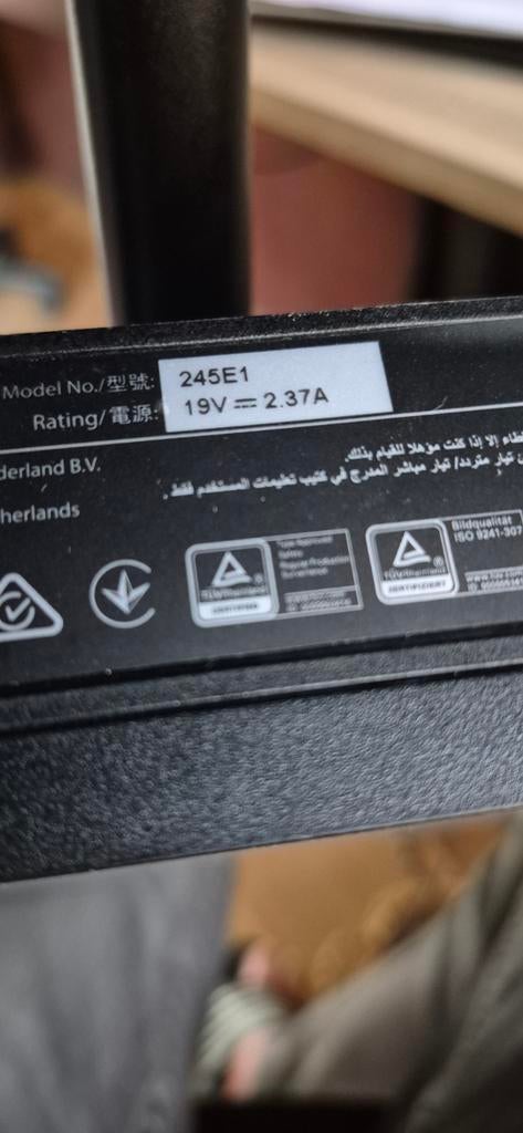 Philips Monitor 245E1 met adapter, Philips, IPS, Full HD, Ophalen of Verzenden
