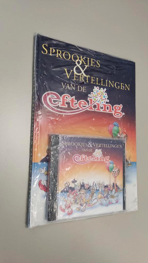 Sprookjes en Vertellingen van De Efteling (gesealed), Verzamelen, Efteling, Ophalen of Verzenden, Zo goed als nieuw, Overige typen