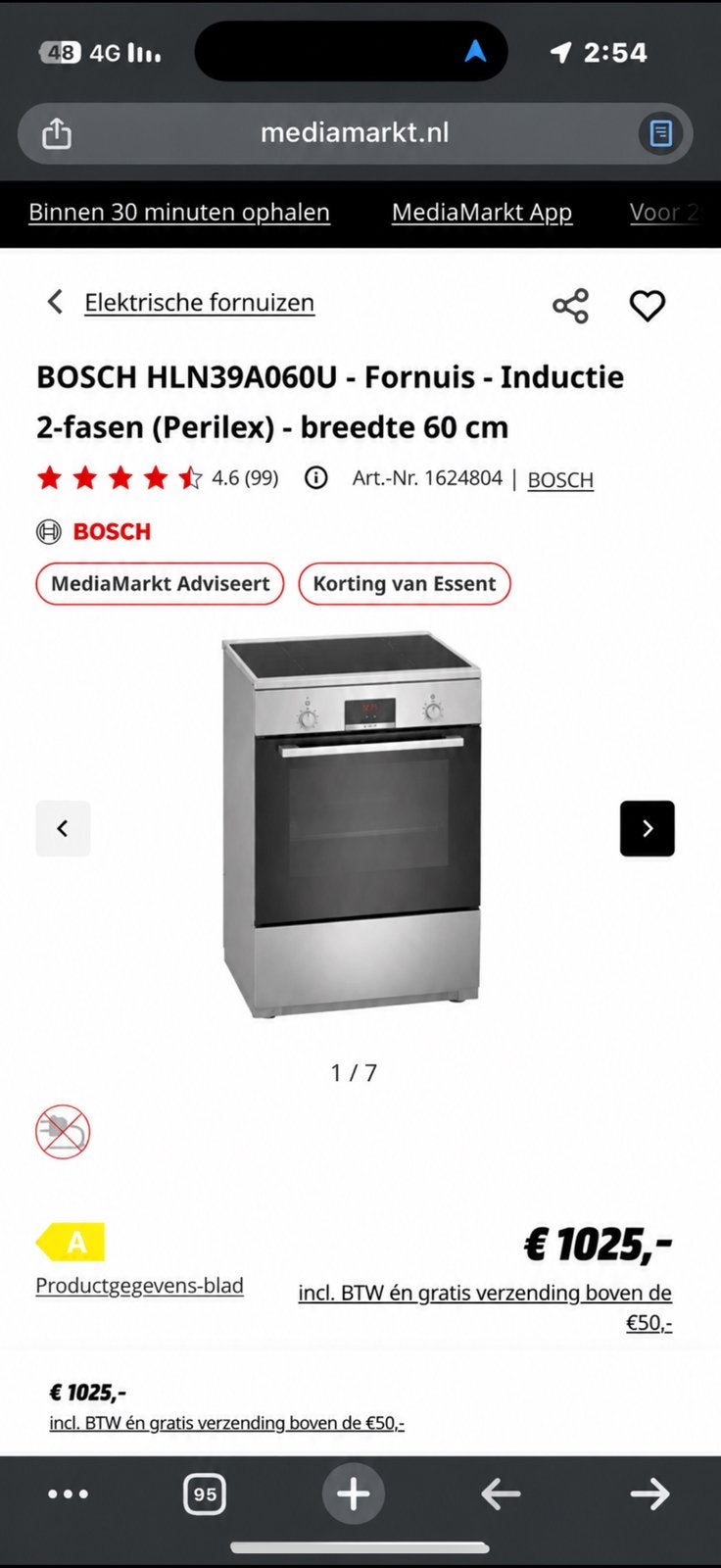 Mooie bosch inductie fornuis met bezorgen, Zo goed als nieuw, Vrijstaand, 85 tot 90 cm, Elektrisch
