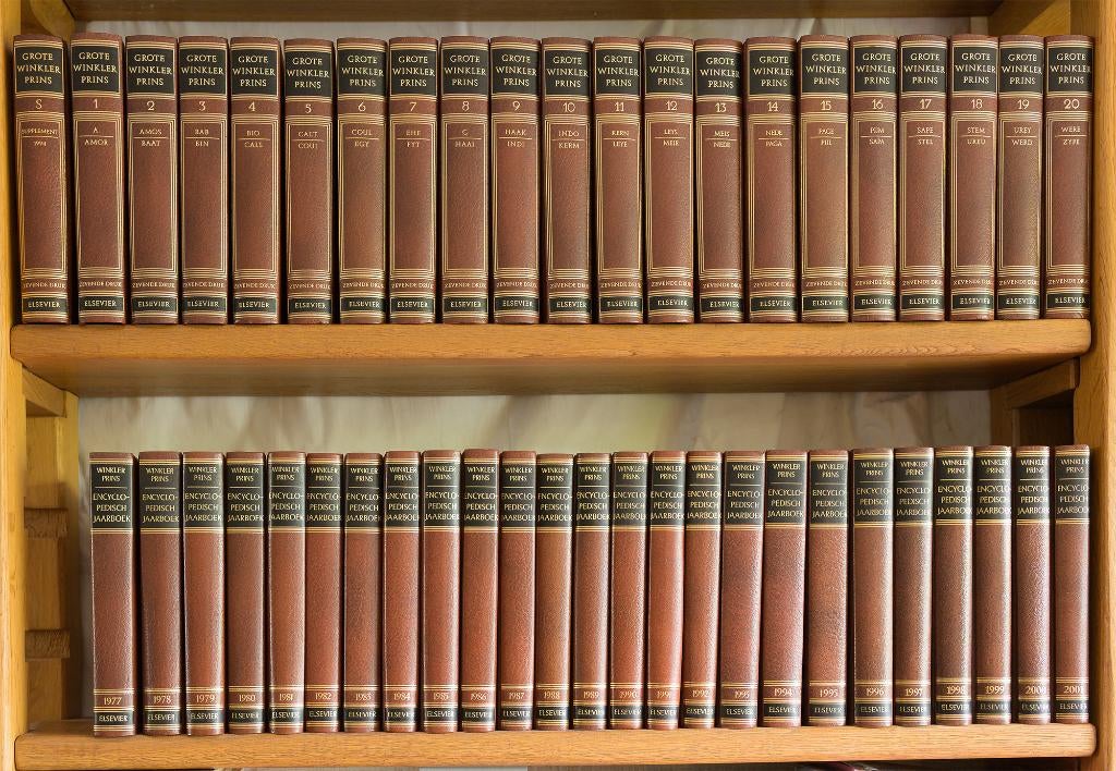 Grote Winkler Prins 7e druk met supplement en jaarboeken, Boeken, Complete serie, Diverse auteurs, Ophalen of Verzenden, Zo goed als nieuw