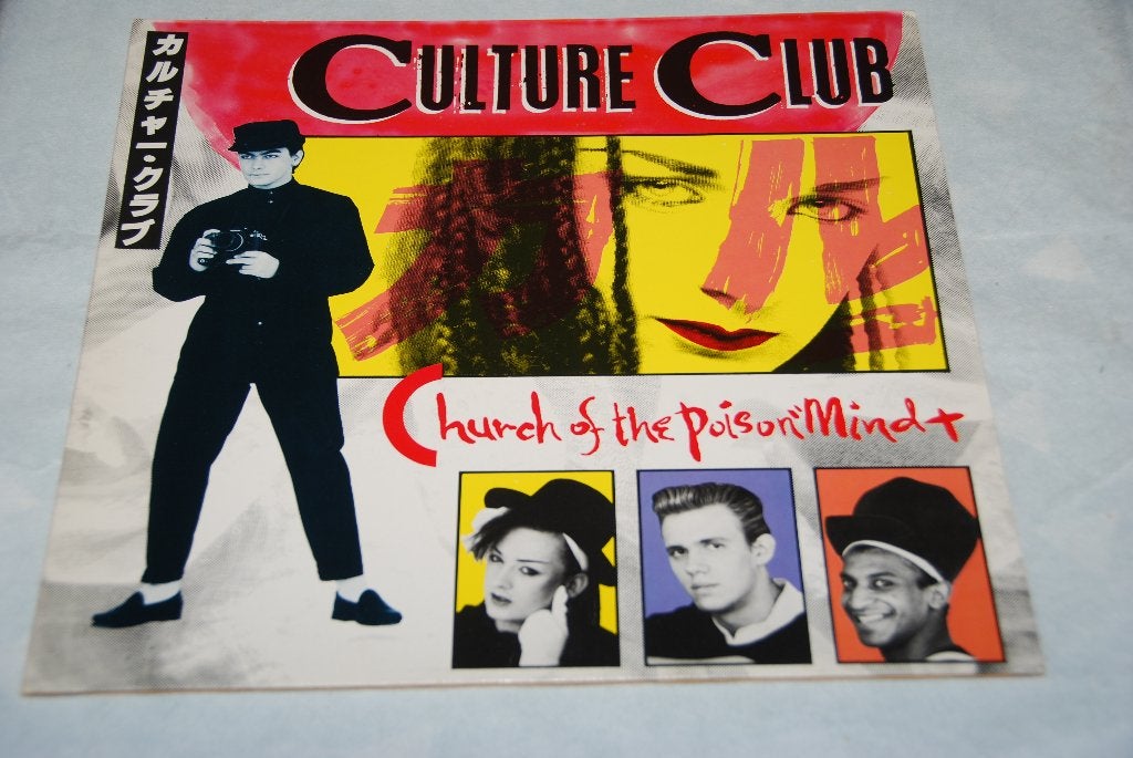 Culture Club – Church Of The Poison Mind 12” LP Vinyl, LP, Gebruikt, Pop, 12 inch