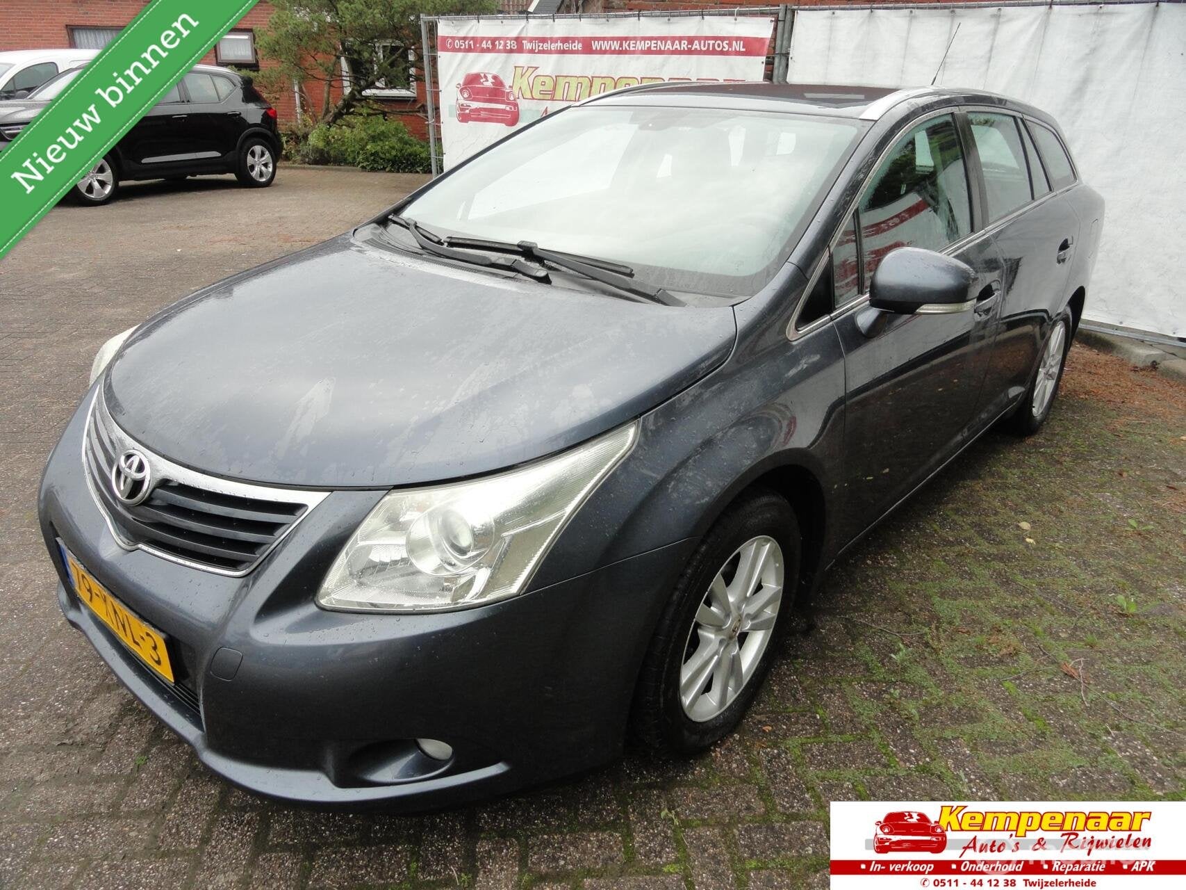 Toyota Avensis 1.8 VVTi Dynamic Business Special, Auto's, Toyota, 15 km/l, 4 cilinders, Blauw, Origineel Nederlands