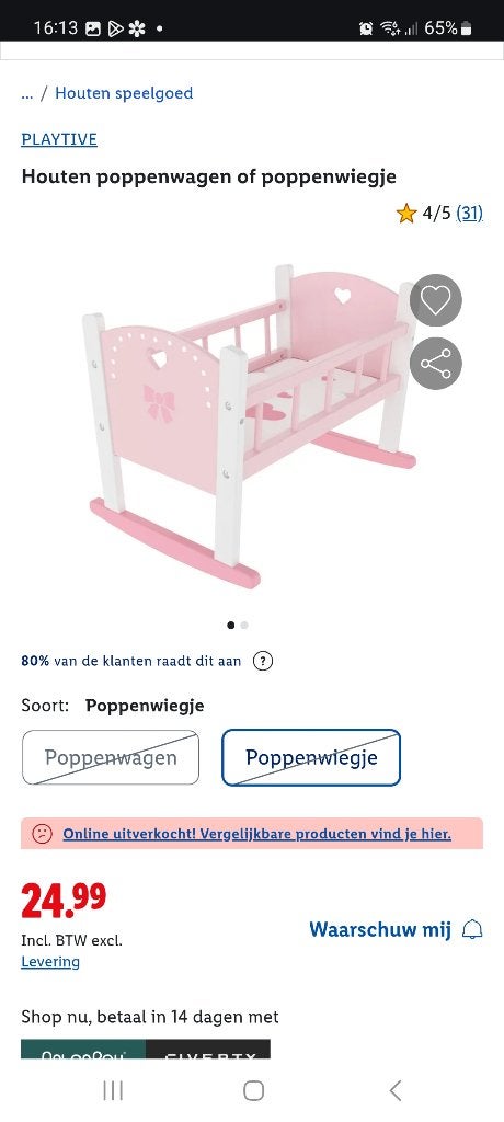 lupilu houten  poppenwieg, Ophalen, Nieuw, Overige typen