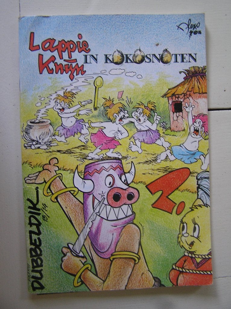 Lappie Knijn in Kokosnoten, Eén stripboek, Ophalen of Verzenden, Gelezen