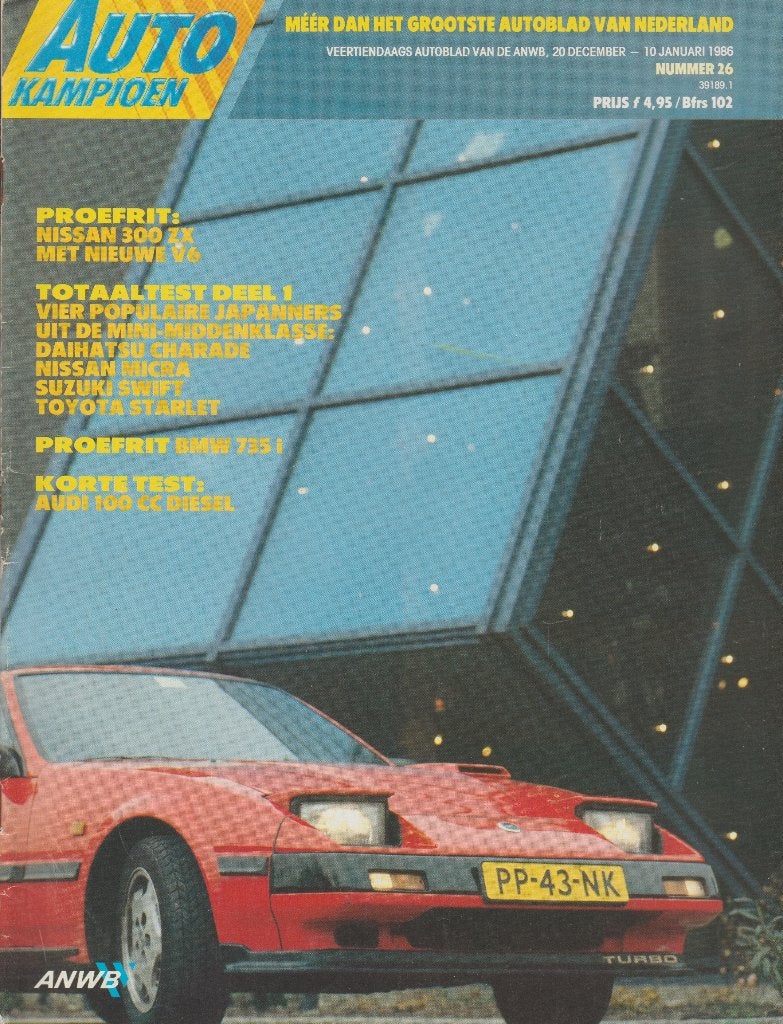 Nissan Fairlady 300 ZX ( Z31 ) in Autokampioen 1985, Boeken, Auto's | Folders en Tijdschriften, Gelezen, Ophalen of Verzenden