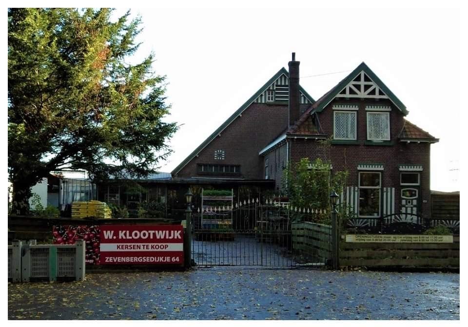 Poort, Met poort, Gebruikt, Ophalen of Verzenden, Tuinhek