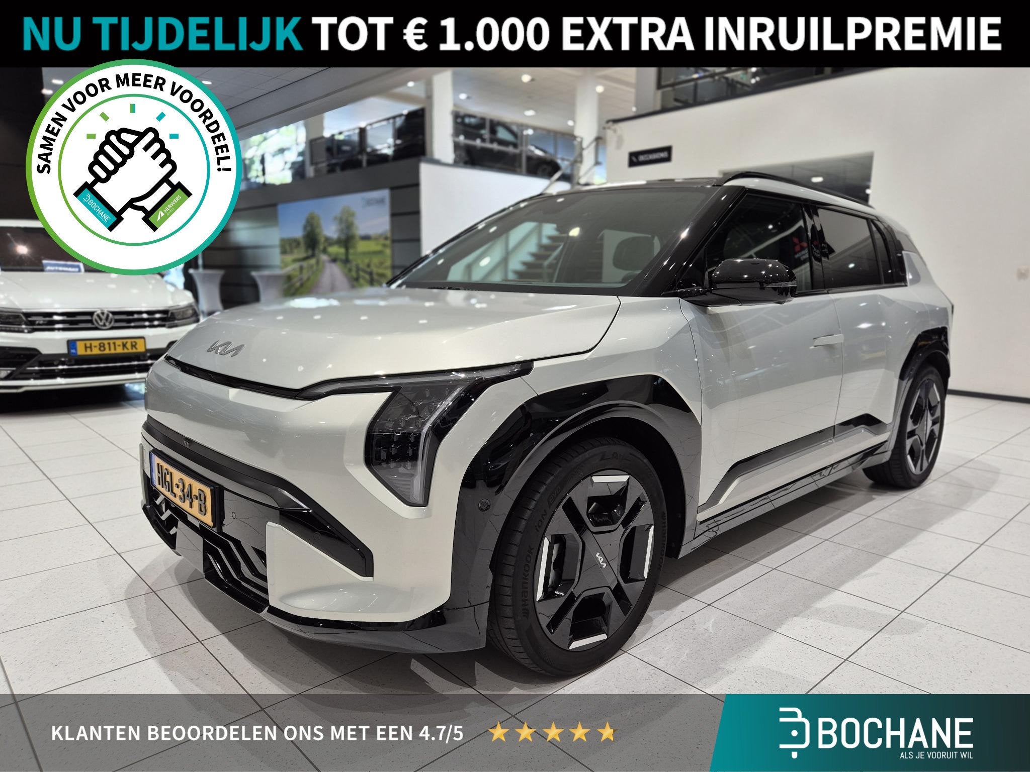 Kia EV3 GT-PlusLine 81.4 kWh Binnenkort verwacht | Panoramad