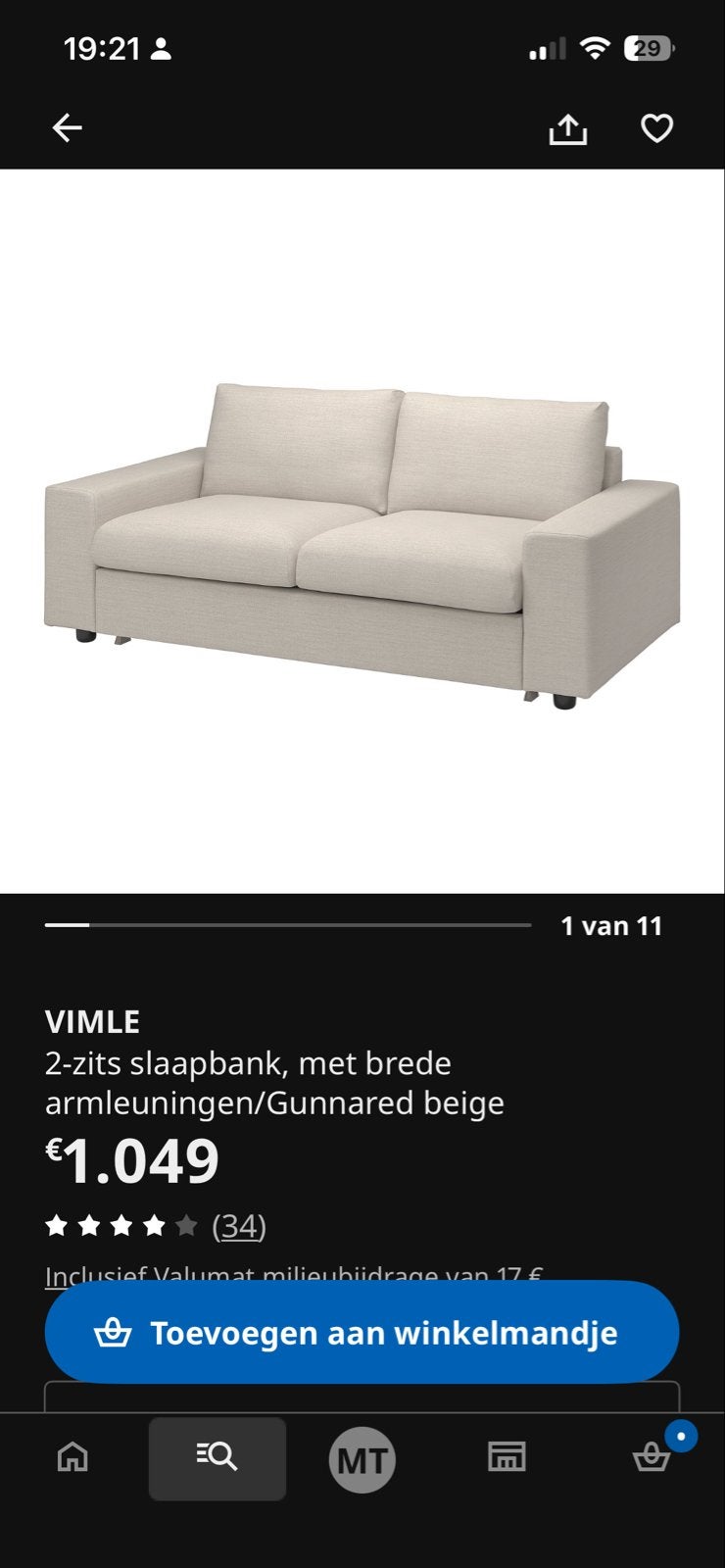 IKEA VIMLE 2-zits slaapbank met brede armleuningen, Huis en Inrichting, Ophalen, Beige, Tweepersoons, Zo goed als nieuw