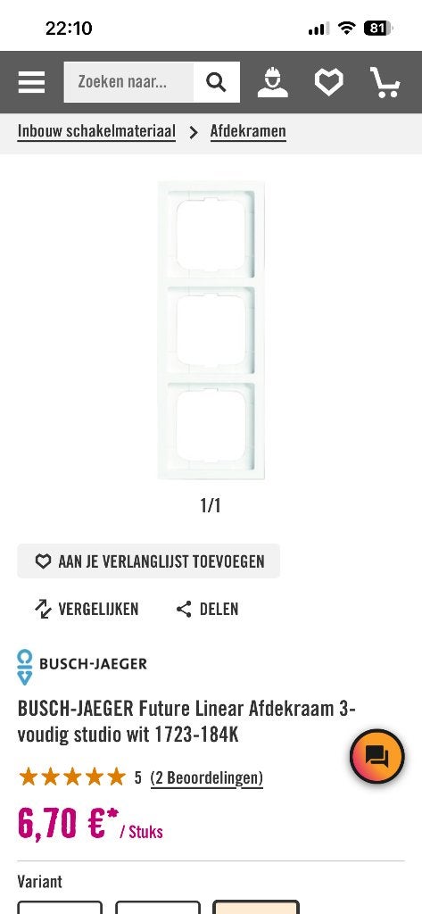 BUSCH-JAEGER Future Linear Afdekraam 3-voudig wit 1723-184K, Ophalen of Verzenden, Nieuw, Busch-Jaeger, Stopcontact