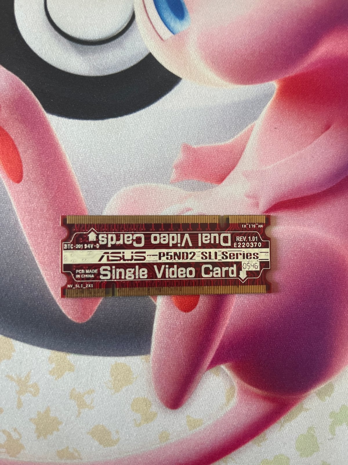 ASUS P5ND2 SLI Series Dual Video Cards Connector, Gebruikt, VGA, Ophalen of Verzenden, Overige chipsets