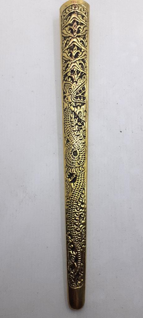 Goudkleurige Pendok Tatahan Naga Yogyakarta – Keris PNY03, Antiek en Kunst, Verzenden