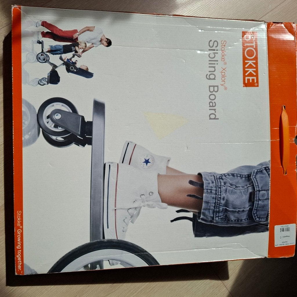 Stokke sibling board, Ophalen of Verzenden, Gebruikt, Kinderwagen, Overige merken