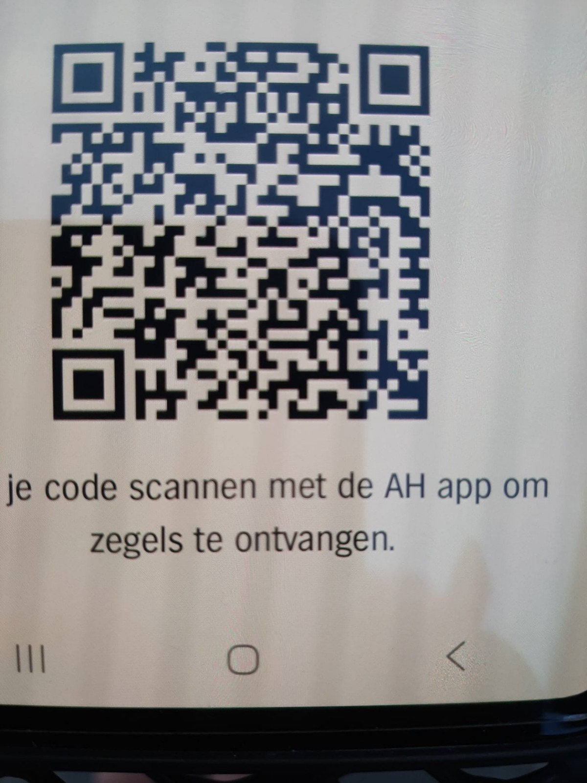 Gevraagd digitale AH Brabantia spaarzegels, Verzenden, Zegels, Bonnen of Punten