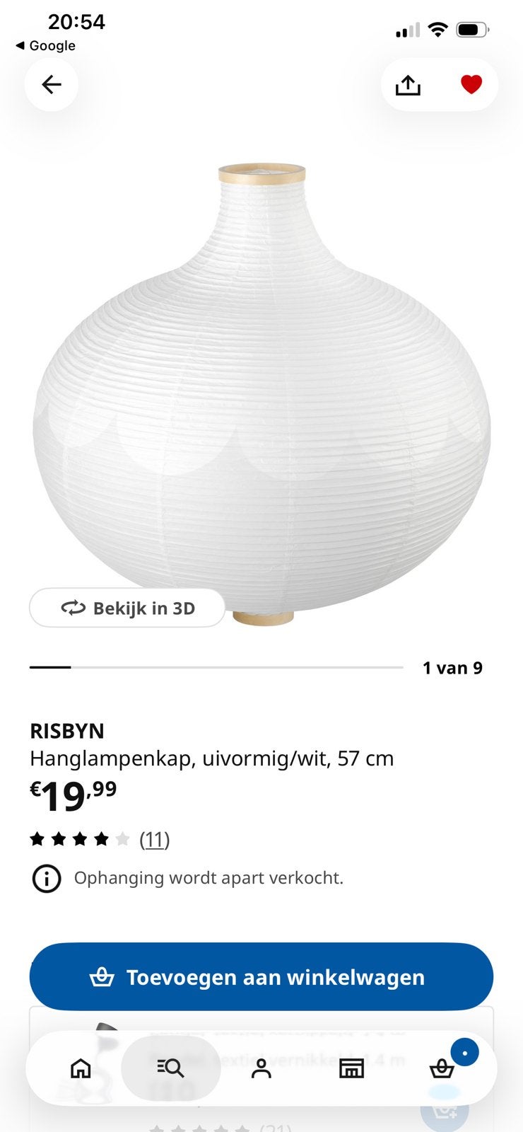 Ikea Risbyn Papieren Hang Lamp, Ophalen, Gebruikt, Natuurlijk materiaal