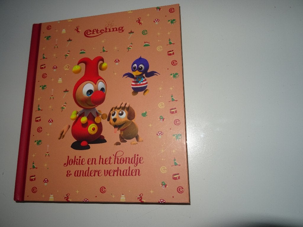 EFTELING - JOKIE en het hondje + andere verhalen  (Nieuw), Verzamelen, Efteling, Ophalen, Nieuw, Overige typen