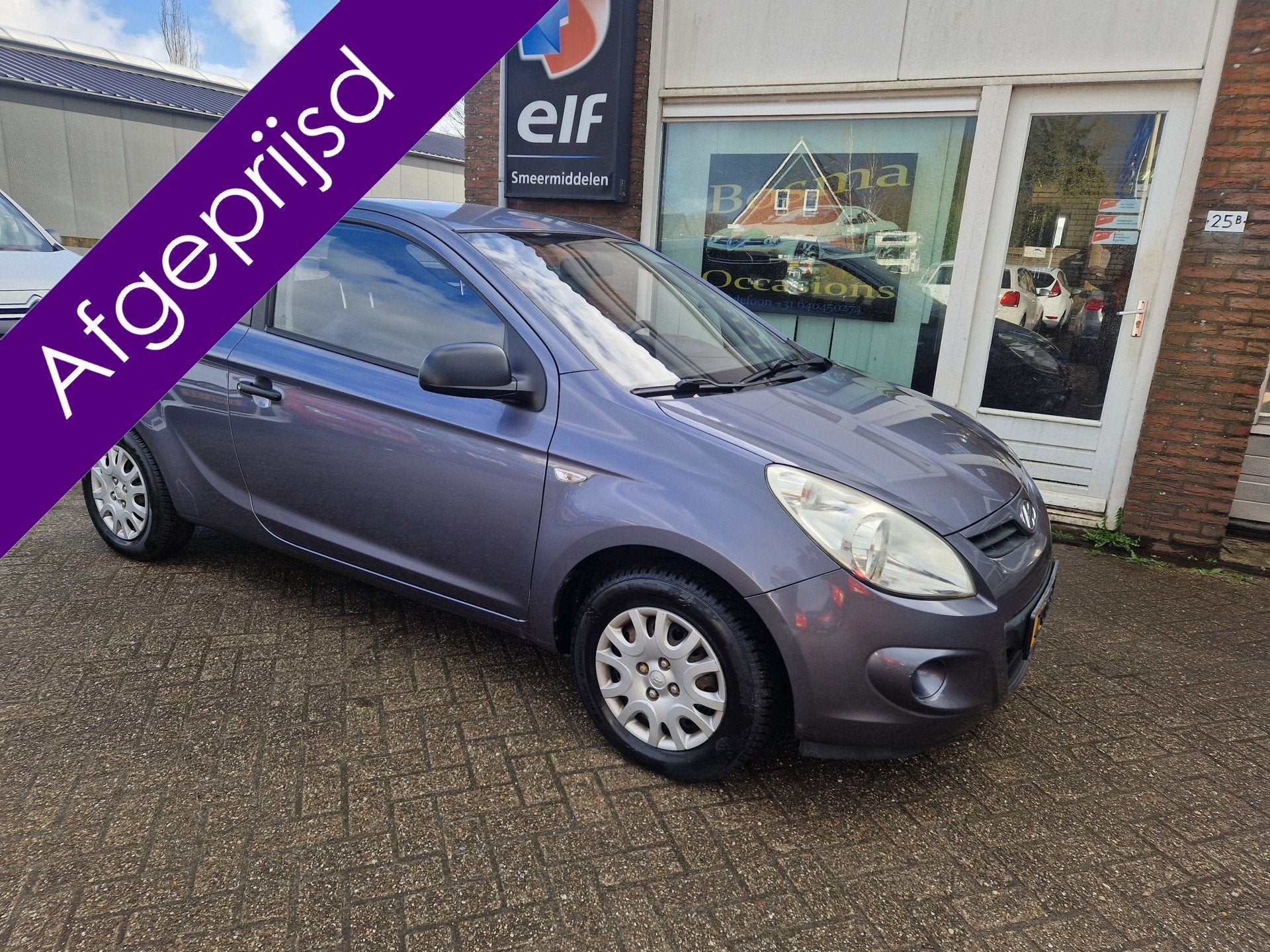 Hyundai i20 1.2i "ActiveVersion" Airco - Isofix - Apk 31-10-, Voorwielaandrijving, Gebruikt, 31 €/maand, 4 cilinders