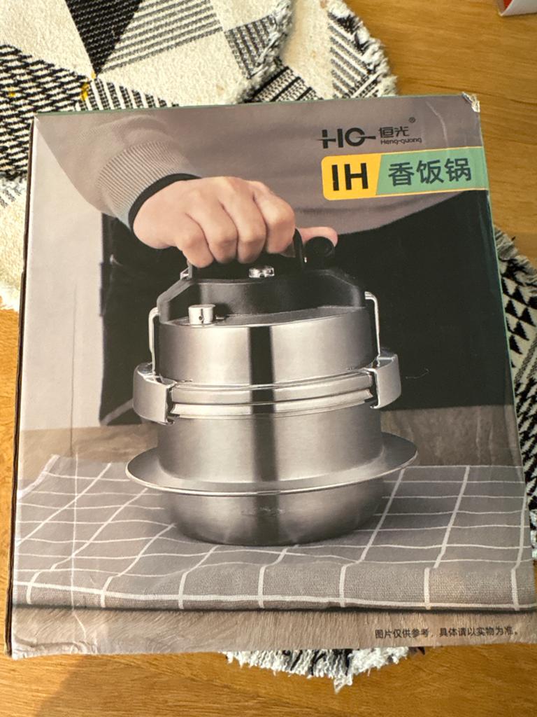 Heng-guang IH Outdoor Camping Mini Rijstkoker CR070C, Ophalen of Verzenden, Nieuw