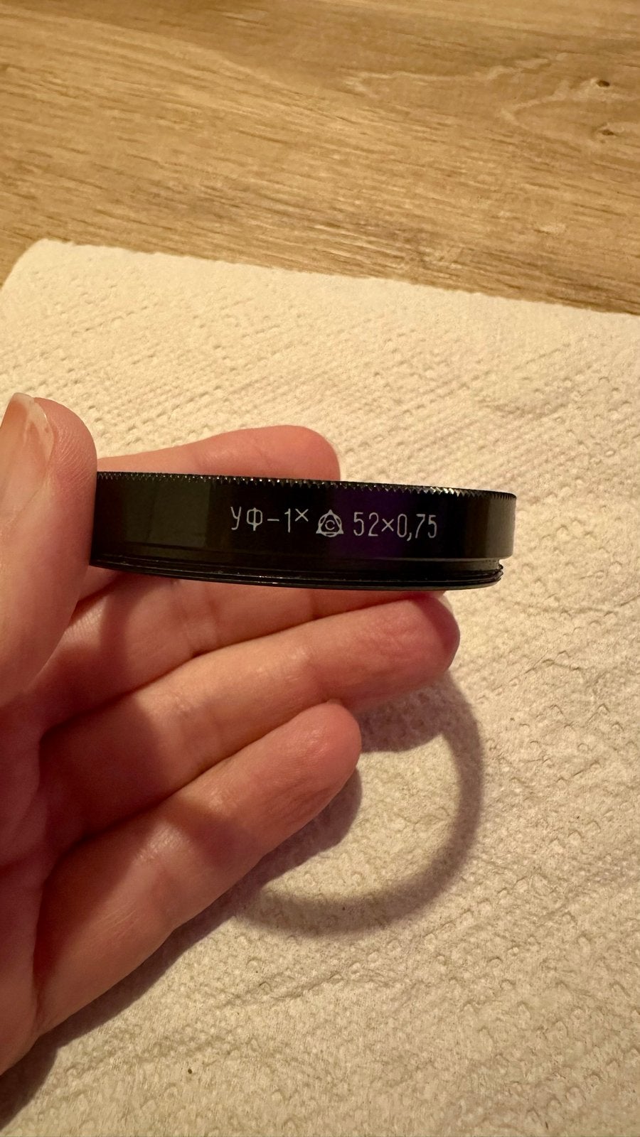 UV-filter 52mm - Bescherm je lens tegen UV-straling, Overige merken, Gebruikt, UV-filter, Ophalen of Verzenden