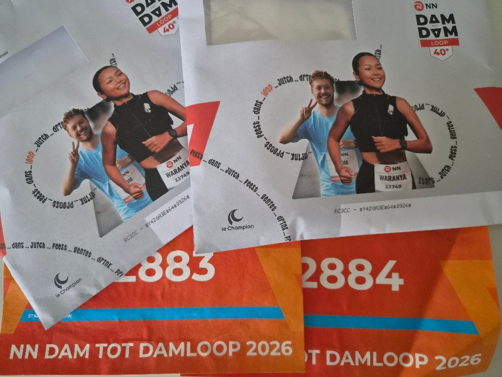 Startbewijs NN Dam tot Damloop 10 Engelse Mijl, Overige typen, Nieuw, Hardlopen, Ophalen