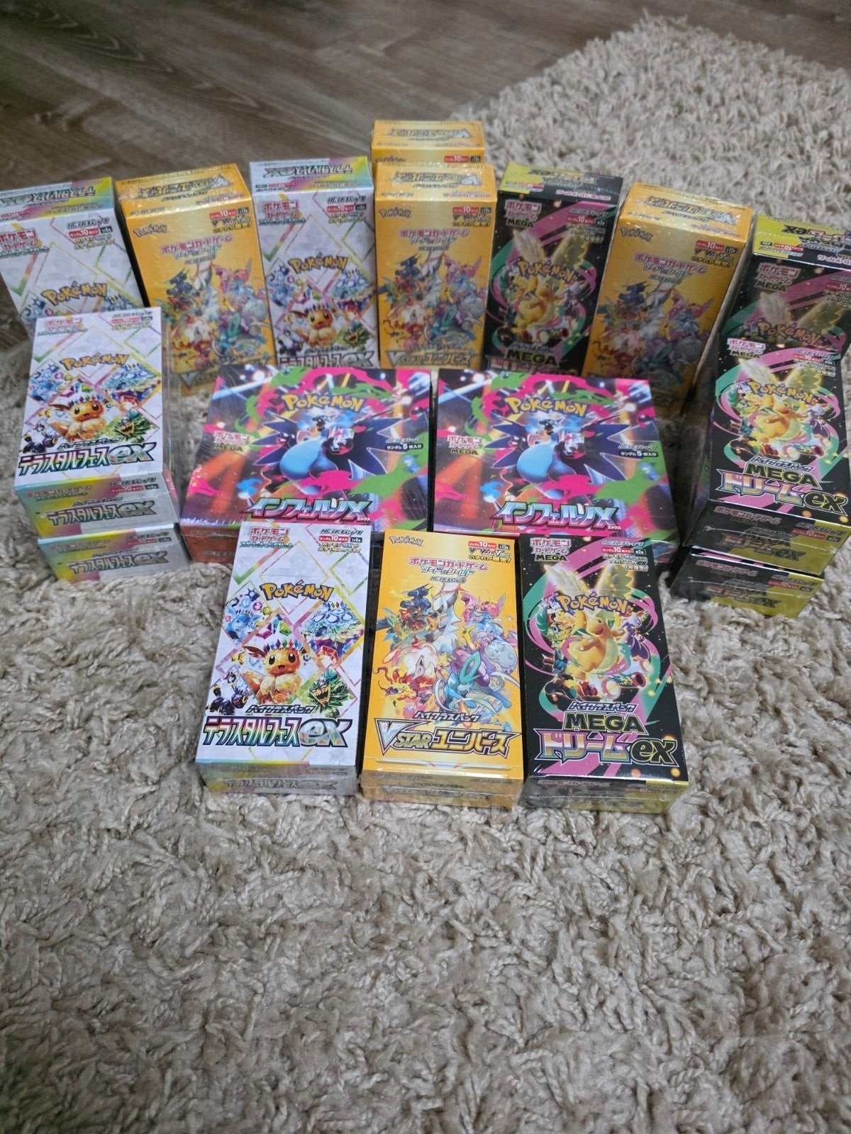 Pokémon Booster Box | Terastal, VSTAR, Inferno X, Mega Dream, Ophalen of Verzenden, Nieuw, Boosterbox, Foil