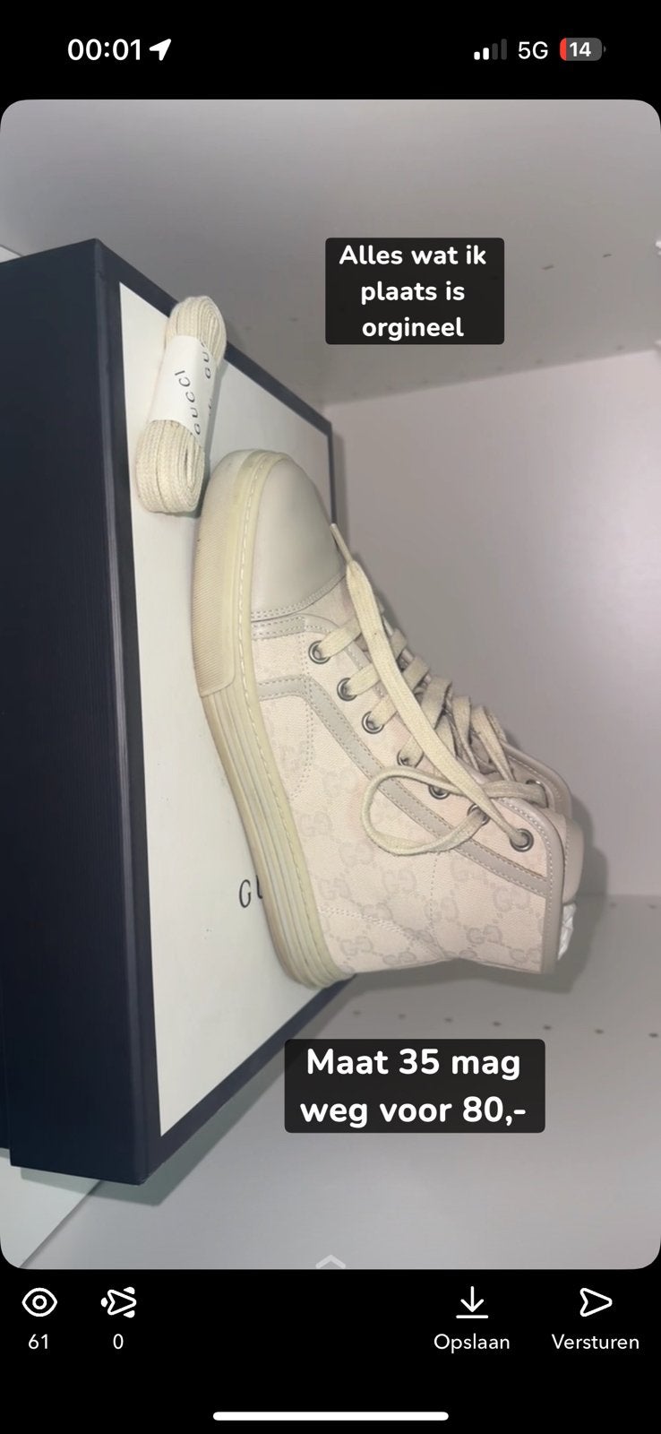 Sneakers, Kleding | Heren, Schoenen, Ophalen of Verzenden, Zo goed als nieuw
