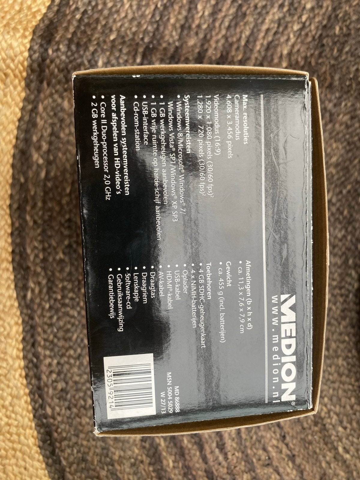 Medion 16 MP Superzoomcamera - Full HD 21x Optische Zoom, Audio, Tv en Foto, Fotocamera's Digitaal, Zo goed als nieuw, Overige Merken