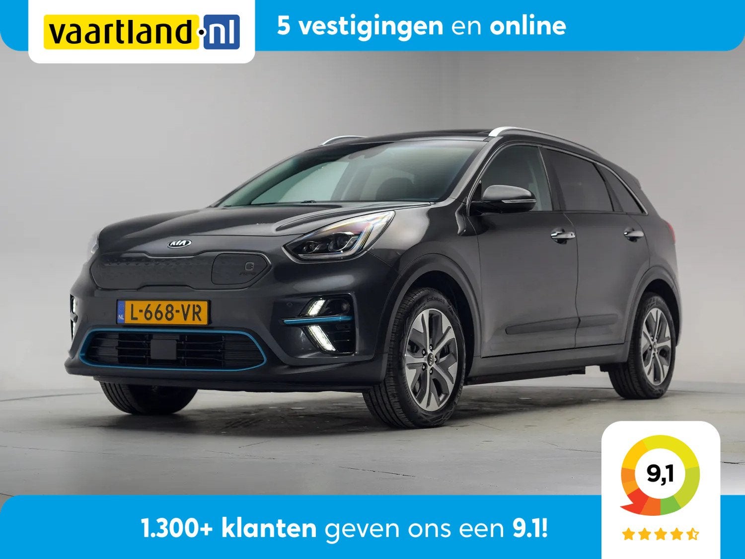 Kia e-Niro DynamicPlusLine 64 kWh [ Schuifdak Leder Camera J, Automaat, 0 cilinders, Gebruikt, 1712 kg