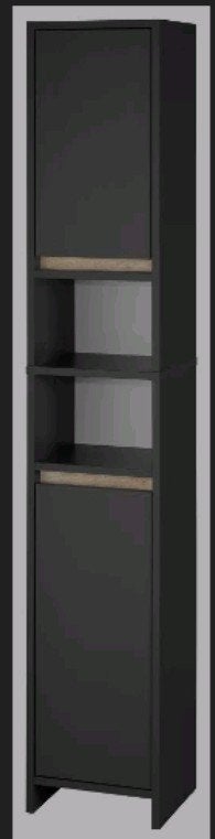 Nieuwe badkamerkast, Huis en Inrichting, Badkamer | Badkamermeubels, Ophalen, (Half)hoge kast, Minder dan 50 cm, Nieuw