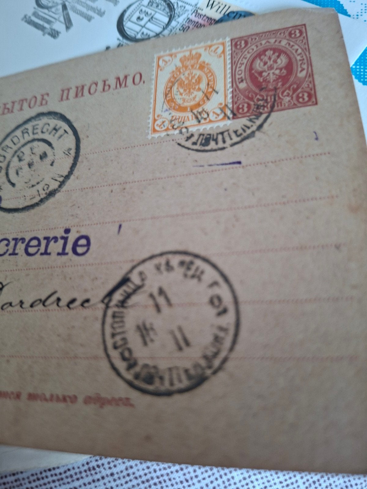 Collectie van oude postkaarten en eerste dag enveloppen, Verzenden