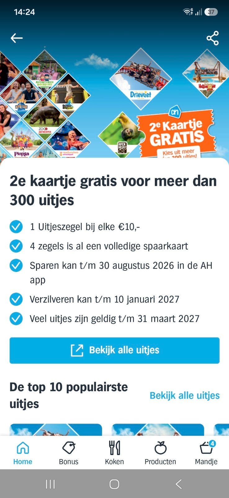 2e kaartje gratis op uitjes bij AH €1,- per stuk, Tickets en Kaartjes, Kortingskaart