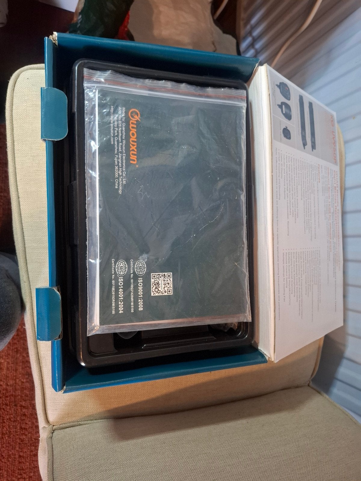 Wouxun 950, Ophalen of Verzenden, Zo goed als nieuw