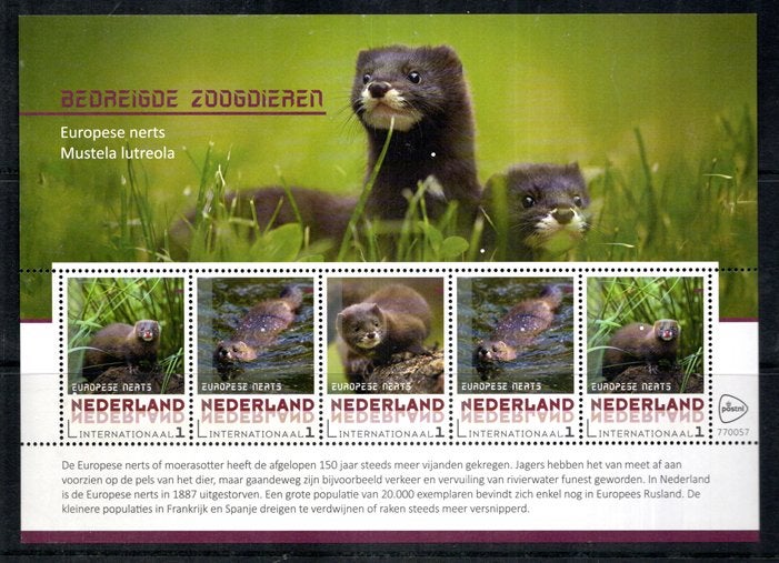 postfris velletje. Persoonlijke postzegels. Bedreigde dieren, Ophalen of Verzenden, Na 1940, Gestempeld