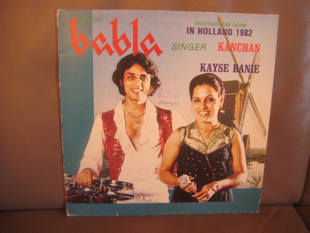 Kanchan And Babla* – Kayse Banie, Cd's en Dvd's, Ophalen of Verzenden, Zo goed als nieuw, 12 inch, Overige genres