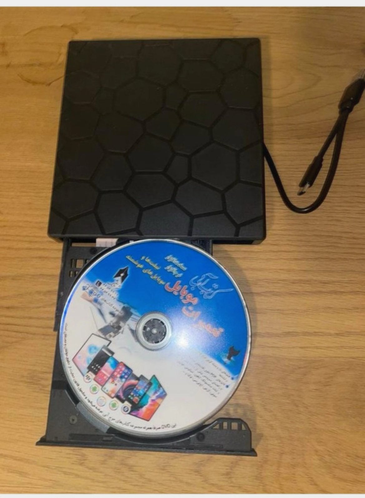 Externe CD/DVD speler, Nieuw, Extern, Cd, MacOS