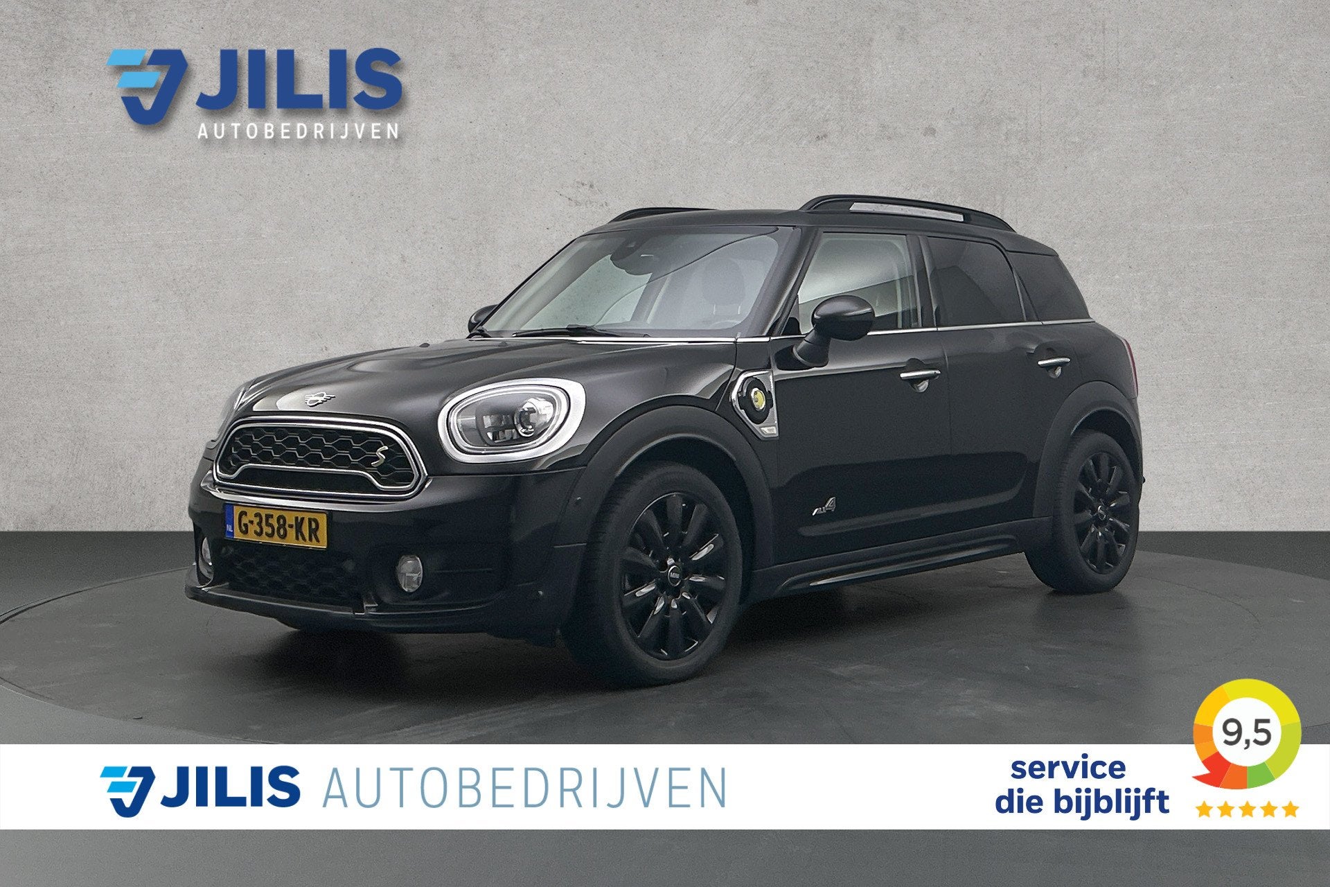 MINI Countryman | 225 pk | 84% SOH | 1.5 Cooper S E ALL4 Chi, Auto's, Mini, Stof, Gebruikt, Met garantie (alle), Zwart