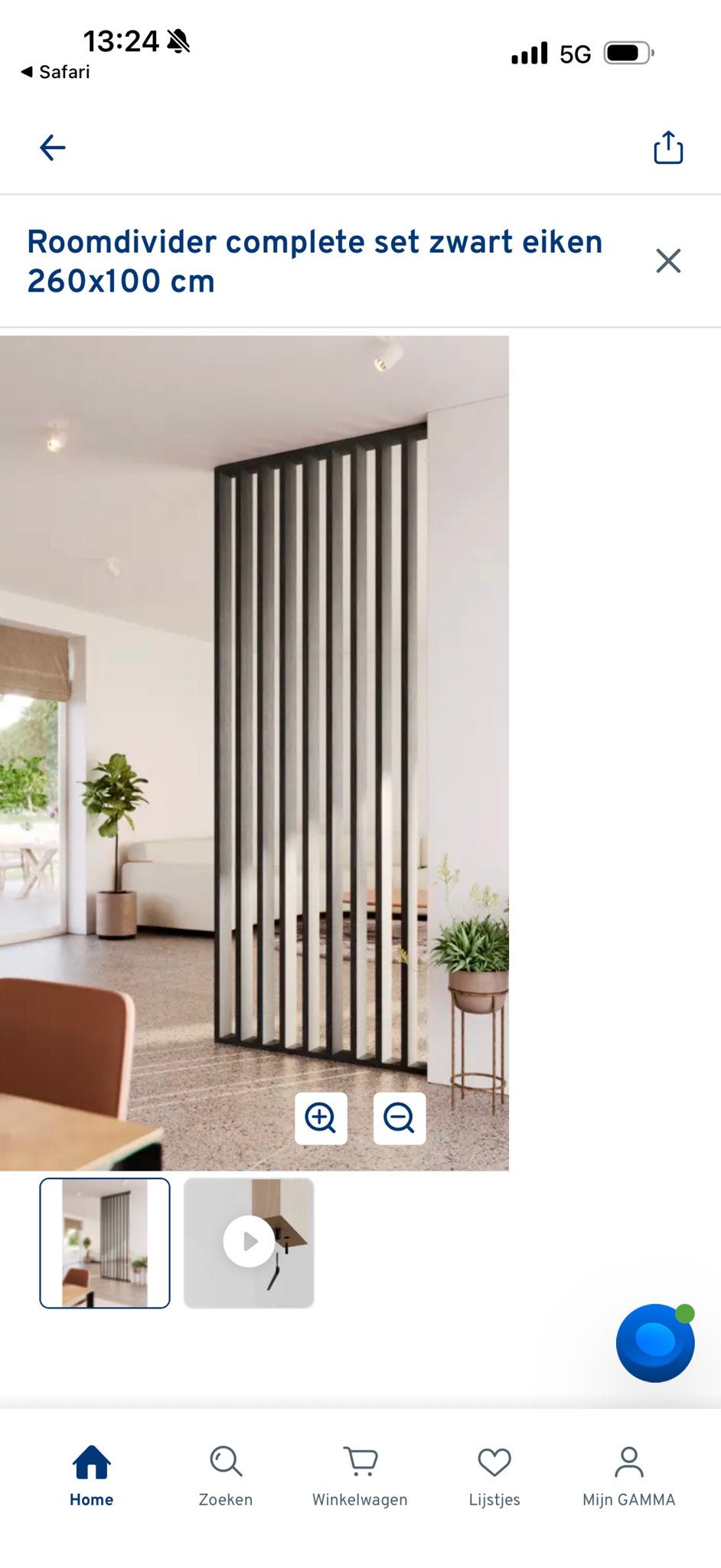 Nieuwe Roomdivider Gamma - Zwart Eiken (Nog in verpakking), Ophalen, Nieuw