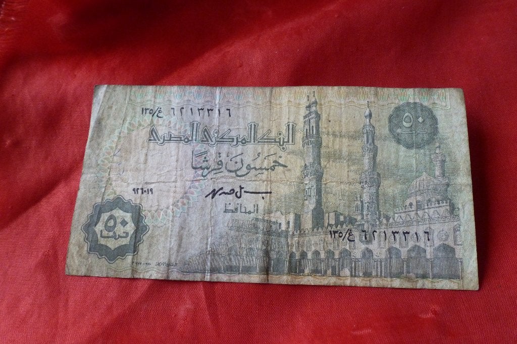 Bankbiljet - 3x Egypte 25/50 piasters 20 pound (b 55, Ophalen of Verzenden, Egypte, Setje