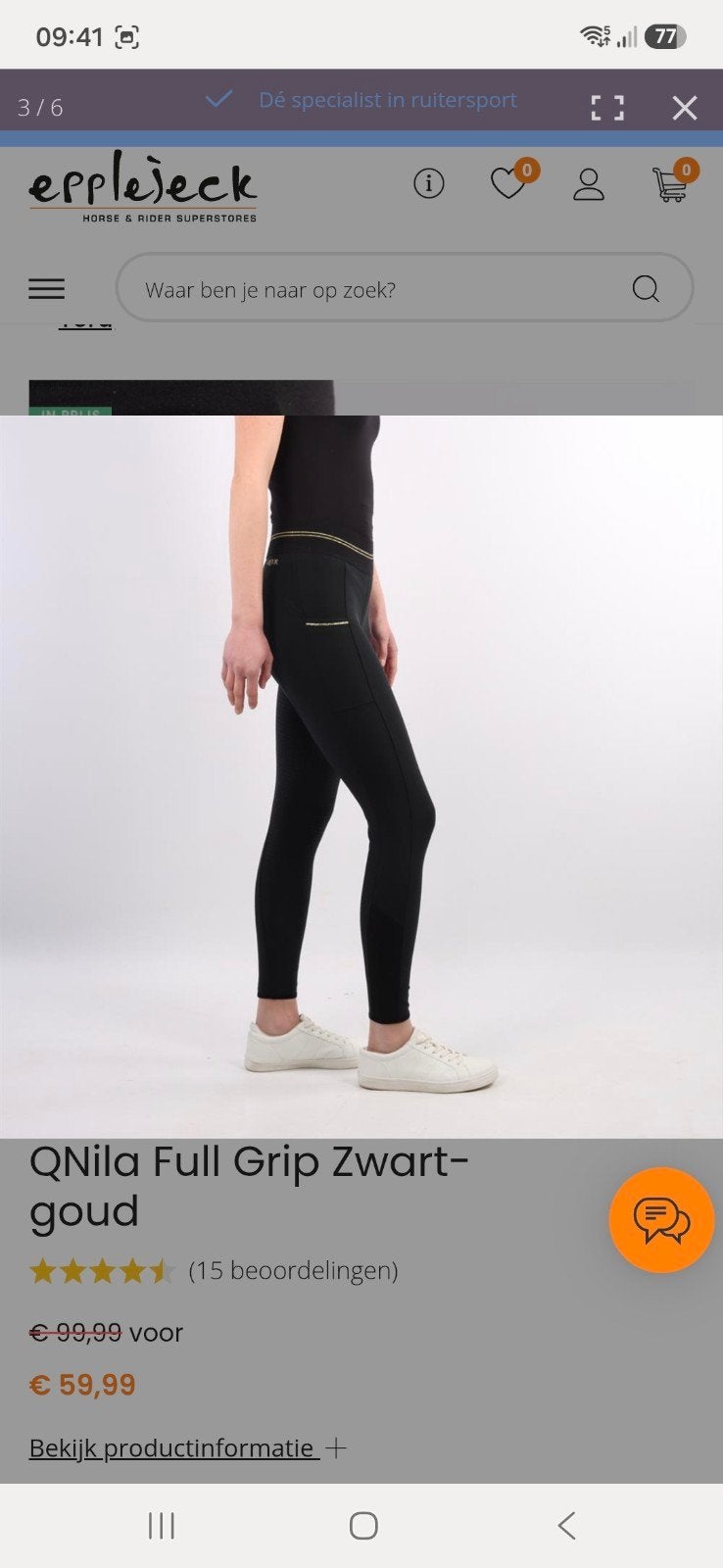 Nieuwe Rijlegging van Quur, maat 46, Nieuw, XL, Quur, Zwart