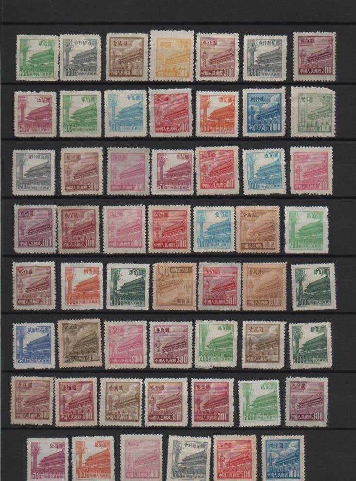 china kavel tempels, Postzegels en Munten, Ophalen of Verzenden, Oost-Azië