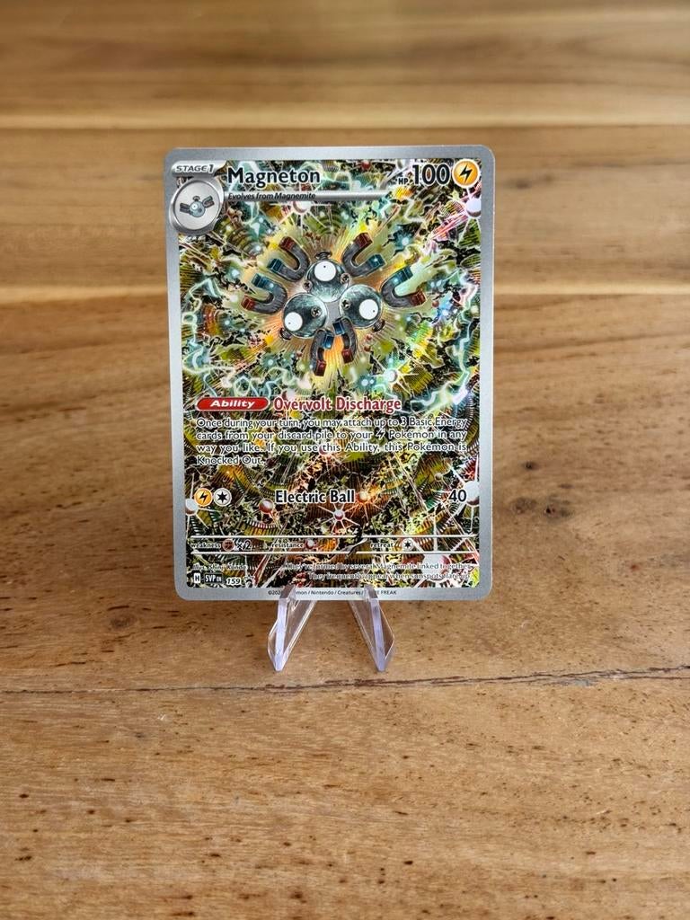Magneton (SVP 159), Ophalen of Verzenden, Nieuw, Losse kaart