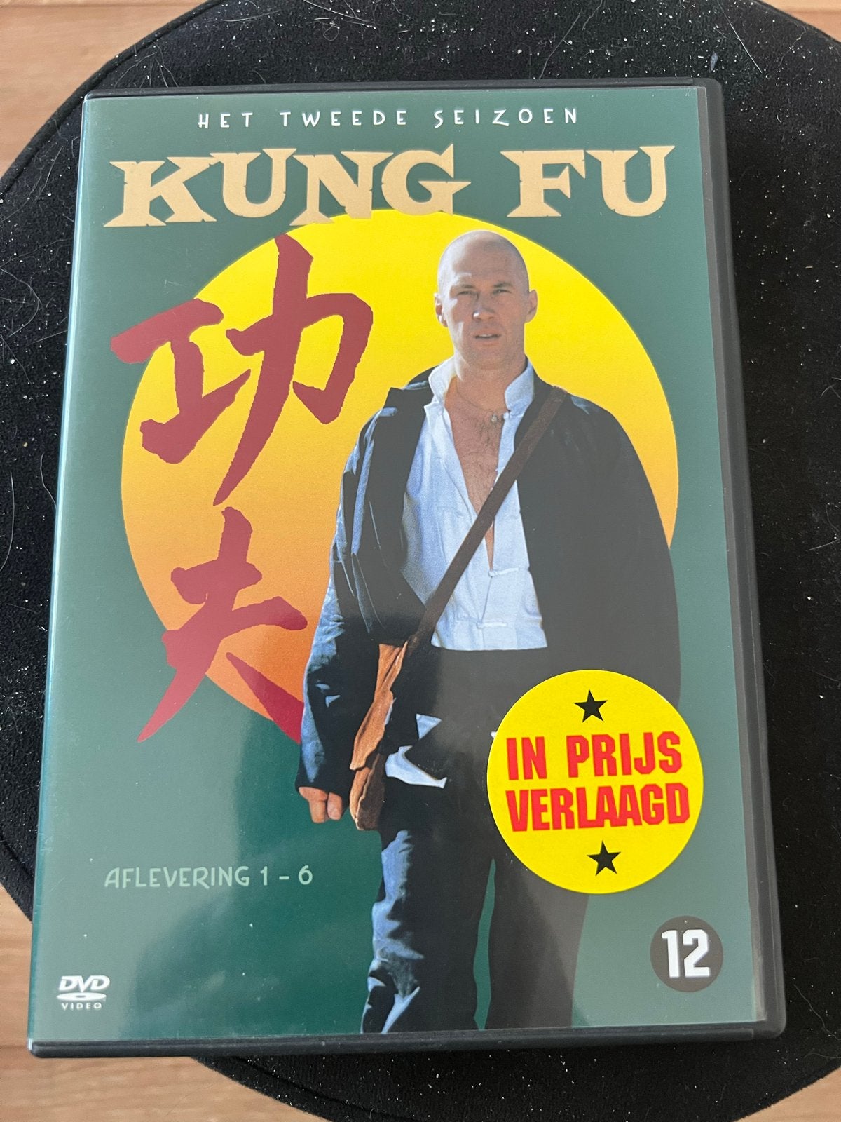 Kung Fu - Het Tweede Seizoen DVD (Aflevering 1-6), Vanaf 12 jaar, Ophalen of Verzenden, Gebruikt, Overige genres