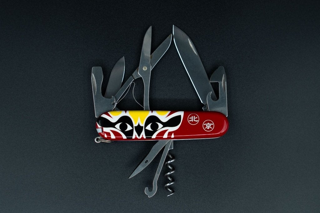Victorinox Beijing Opera Mask – Climber, Verzenden