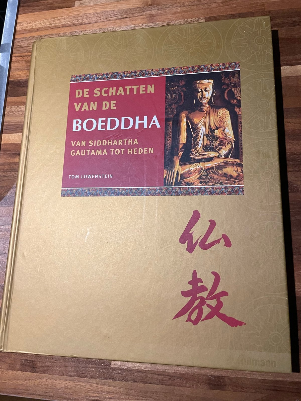 De Schatten van de Boeddha - Tom Lowenstein, Ophalen of Verzenden, Gelezen, Spiritualiteit algemeen, Achtergrond en Informatie