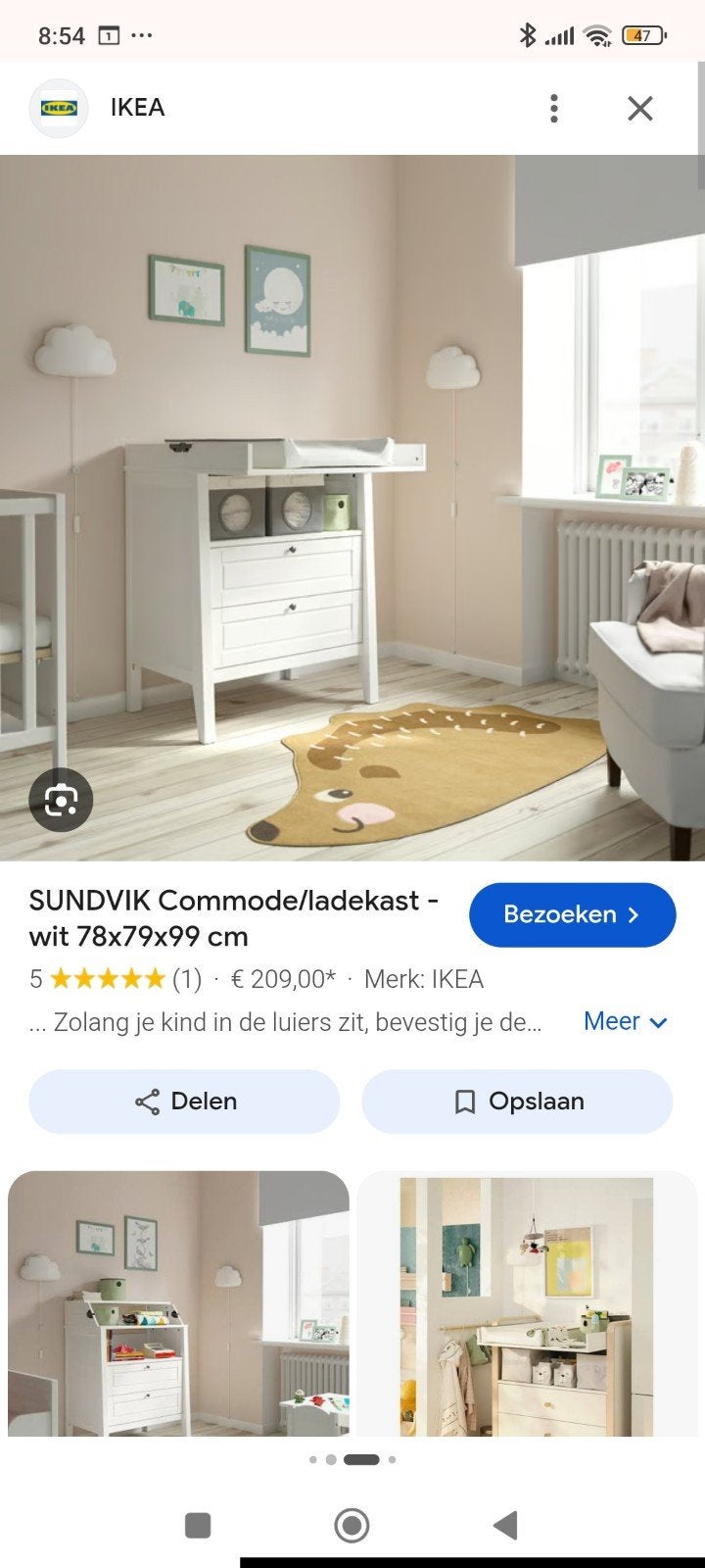 IKEA Sundvik Commode/Ladekast - Wit, Kinderen en Baby's, 50 tot 70 cm, Ophalen of Verzenden, Zo goed als nieuw, 75 tot 100 cm