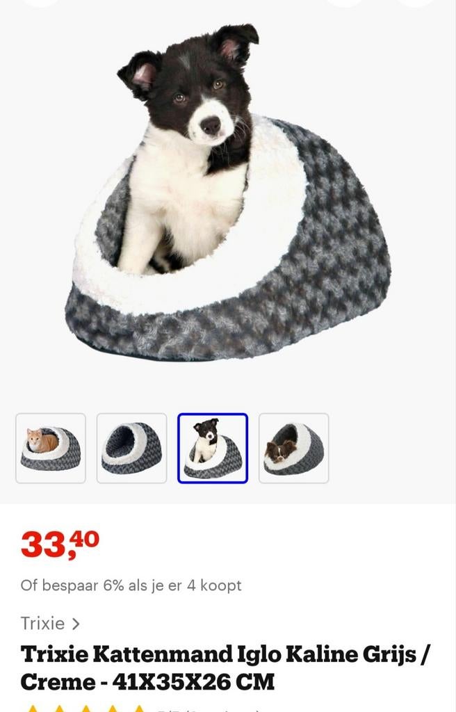 katten/hondenmand, Dieren en Toebehoren, Ophalen, Nieuw, Polyester
