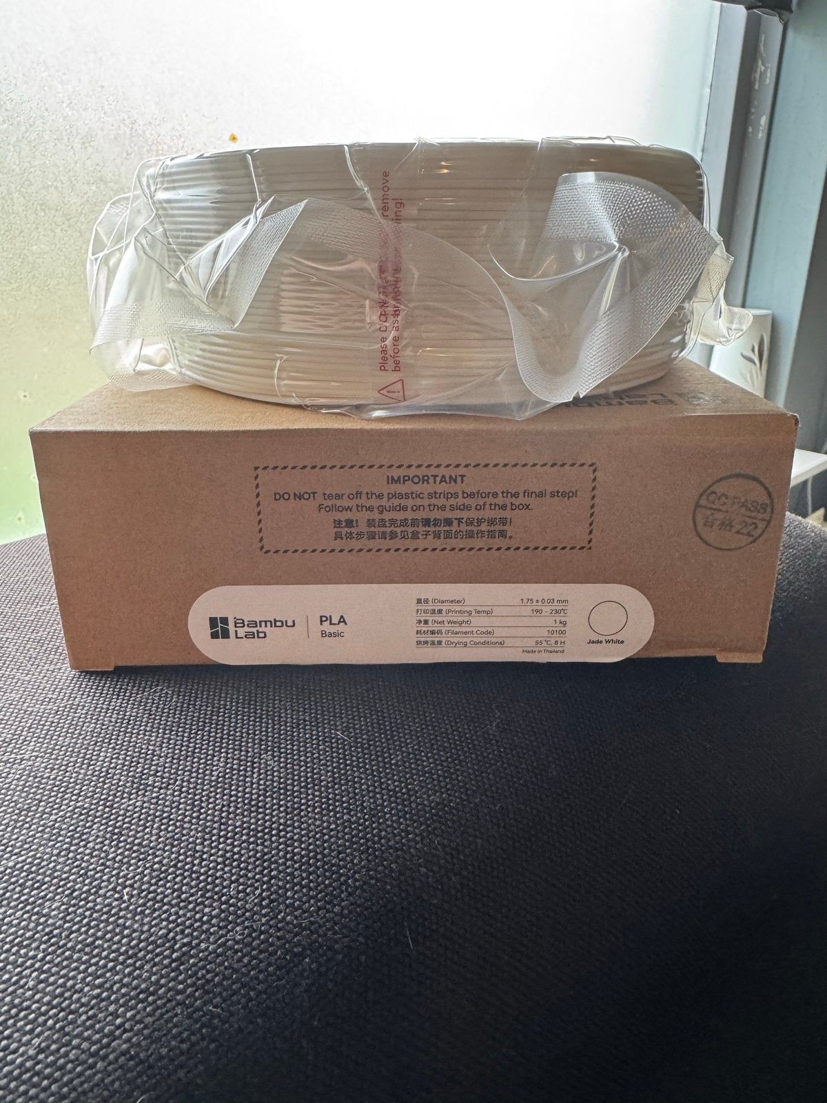 Bambu Lab PLA Basic Filament - Jade White, Computers en Software, Ophalen of Verzenden, Nieuw